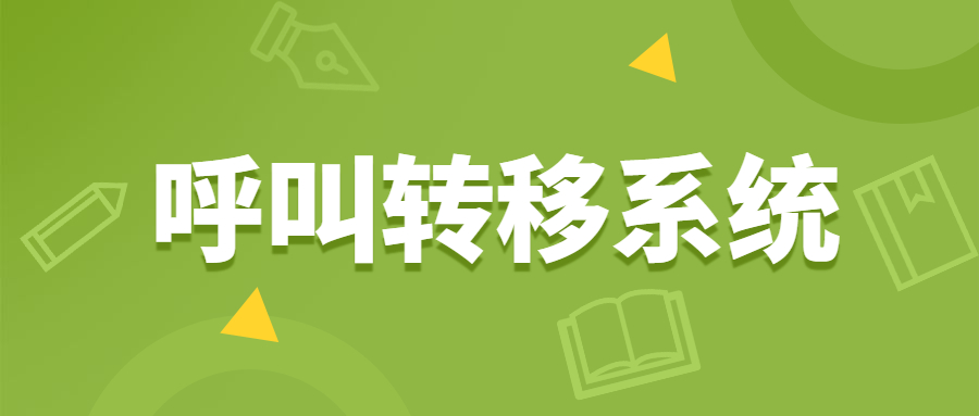 高考志愿填报指导公众号首图 (1) (1).jpg